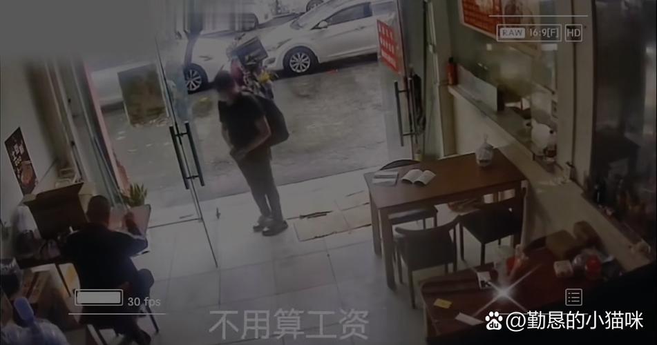监控视频保存时间