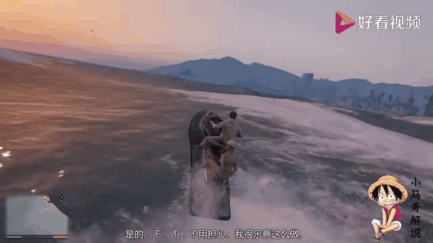 看门狗2下载教程视频
