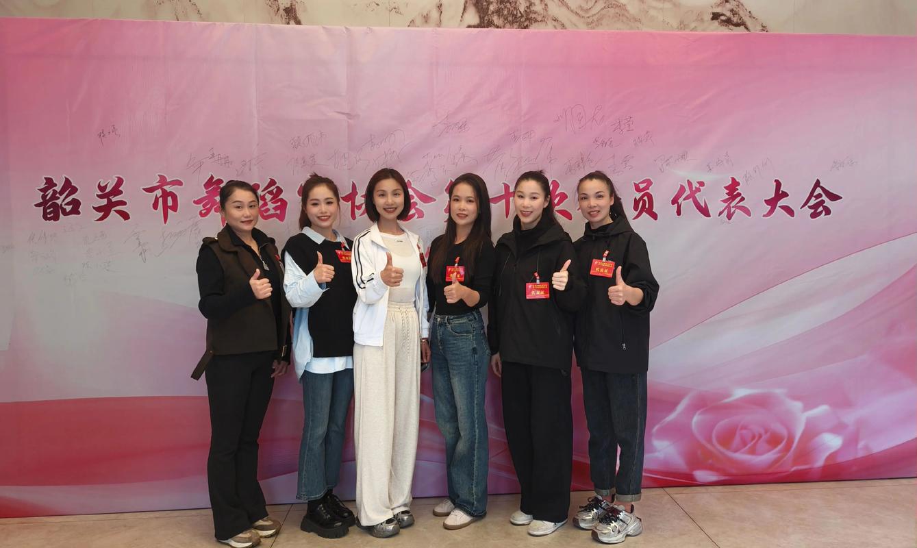 舞蹈家协会会员查询官网
