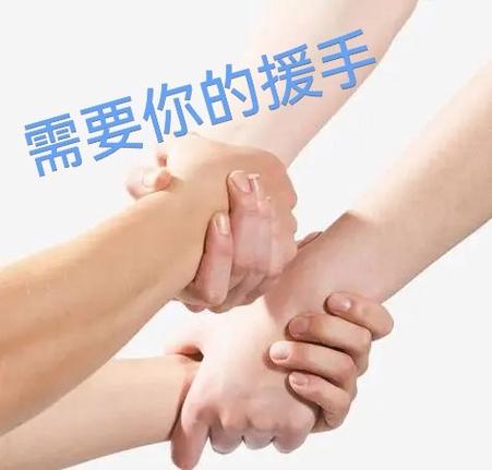 空间说说互赞神器