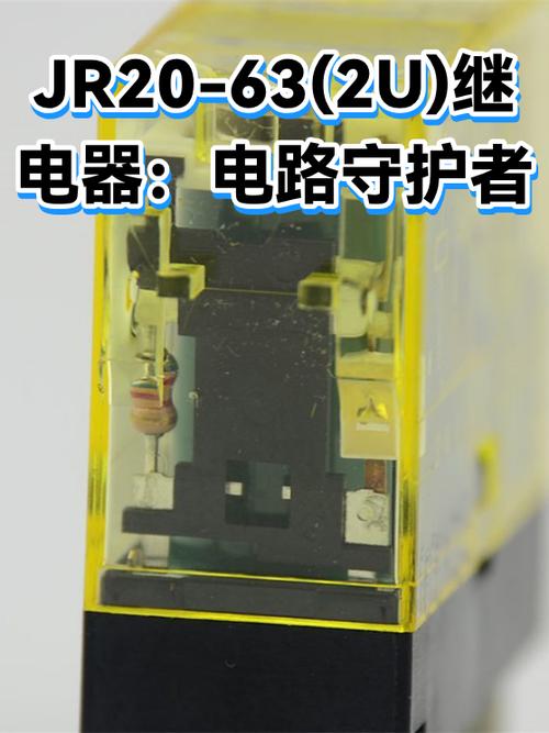 家里插座爆了一声就没电了