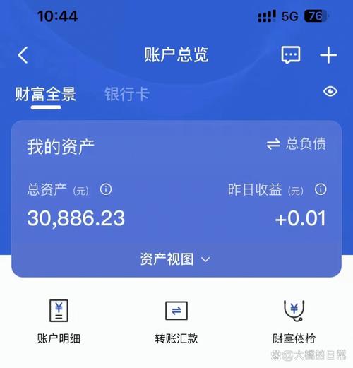 10万定期存一年是多少钱