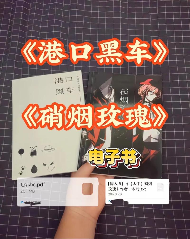 车子抵押被当黑车卖了怎么办