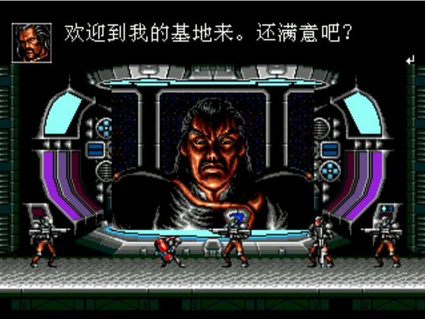 魂斗罗4铁血兵团骑士下载