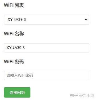 oppo手机收到短信不显示内容
