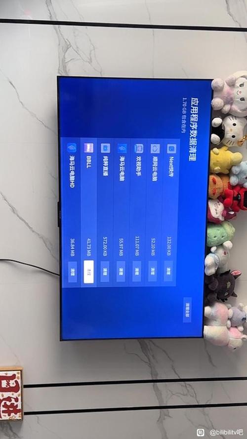电视机如何清除缓存