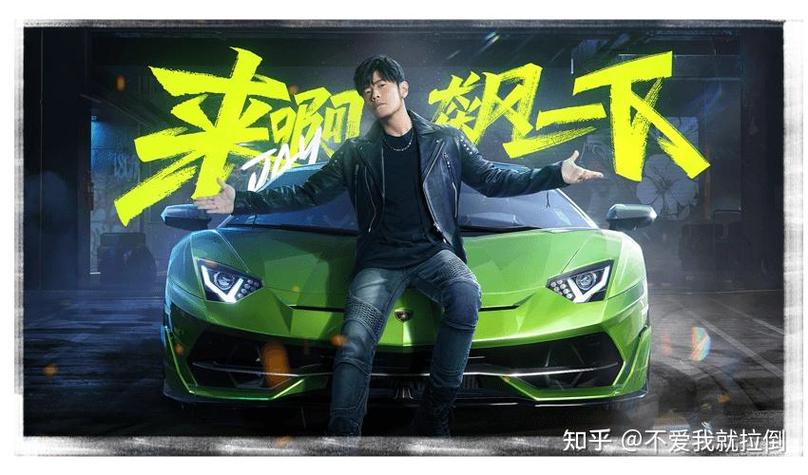 极品飞车现在还能玩吗