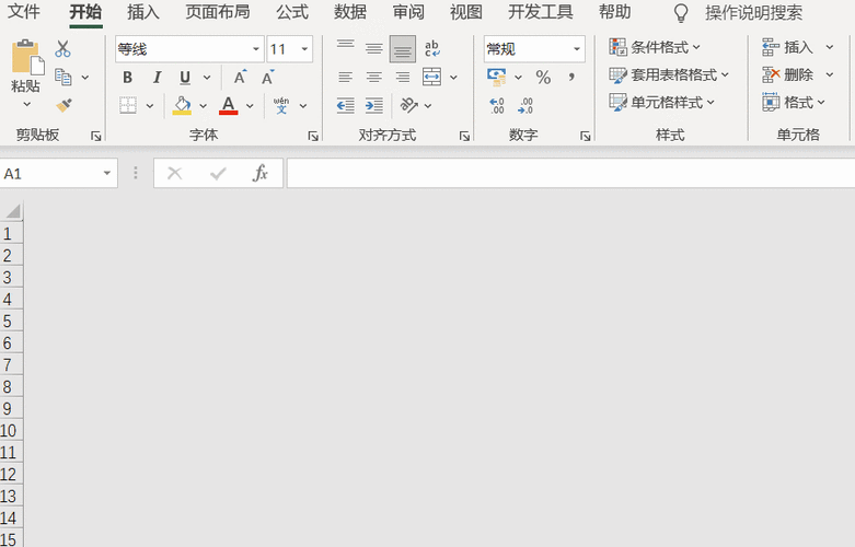 桌面颜色变成灰色怎么改