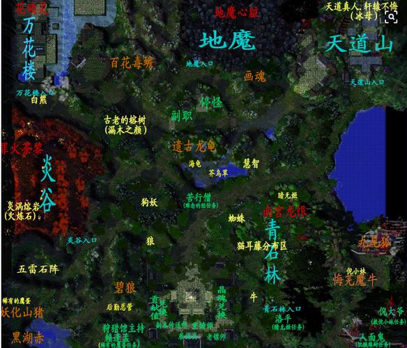 魔兽争霸3最新地图介绍