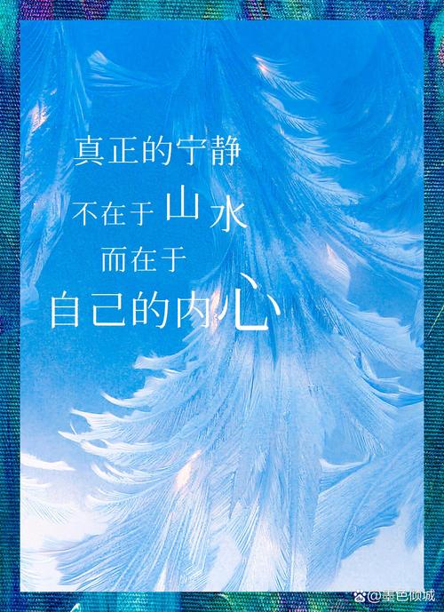 最好的工具是静心