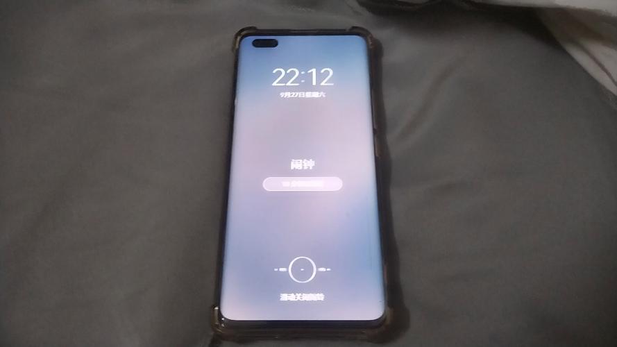 华为nova7一直显示时间
