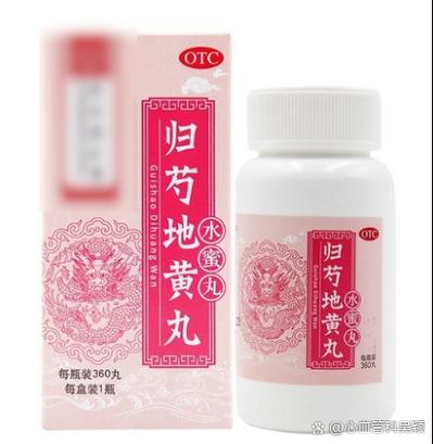 头晕吃什么药效果好