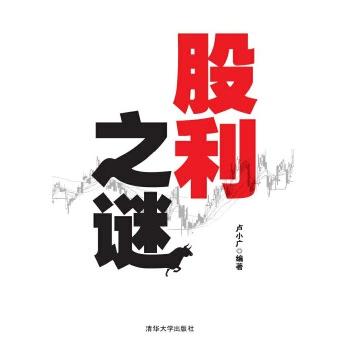 股票分红派股是好事还是坏事