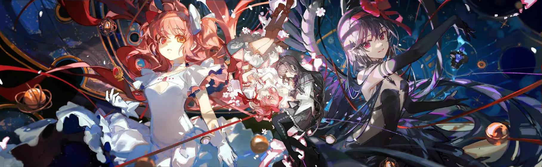 魔法少女小圆所有魔法少女