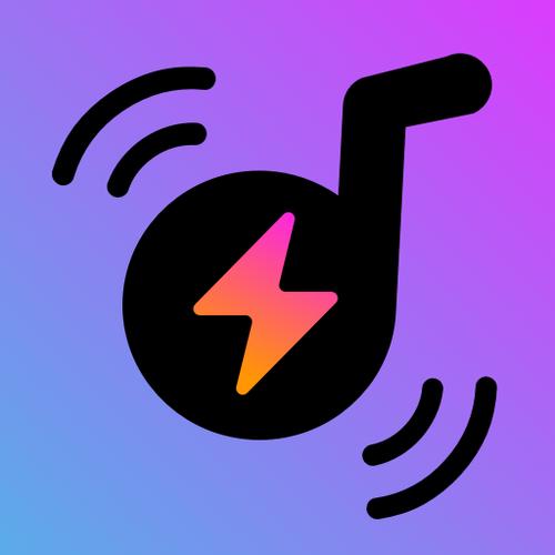 充电提示音素材免费下载