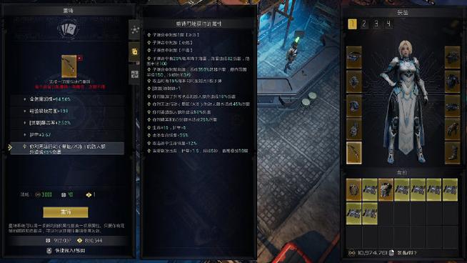 刷宝是怎么兑换的