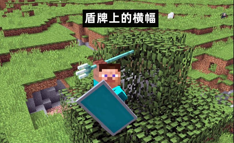 基岩版1.20.15下载