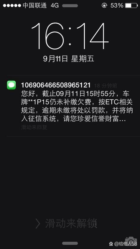 移动卡欠费多久会自动销户