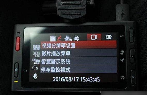 行车记录仪32g能录多长时间