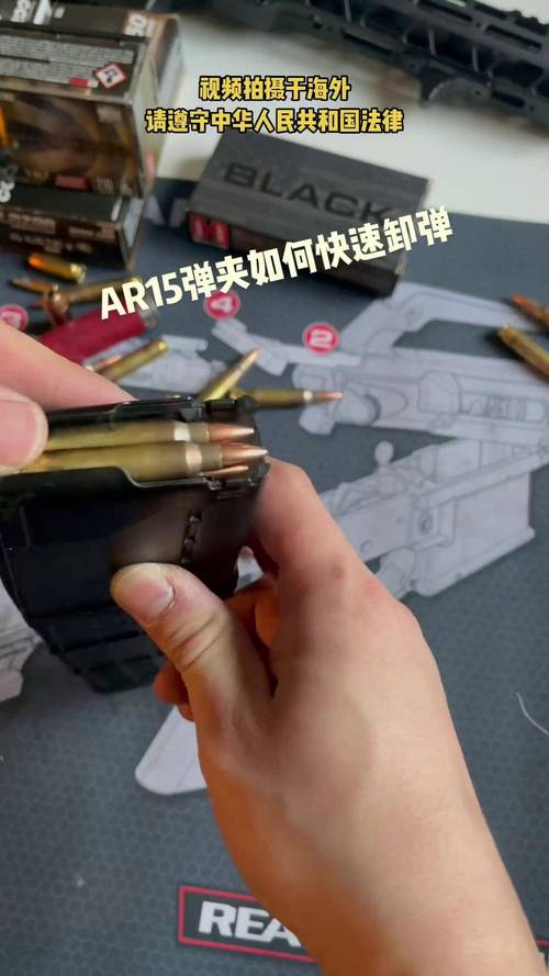 cf怎么白嫖机枪弹夹