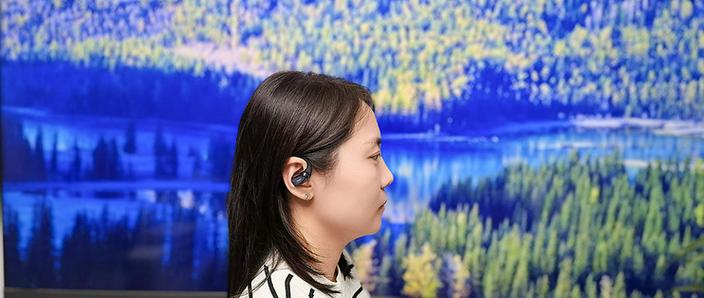 蓝牙耳机会泄露个人隐私吗