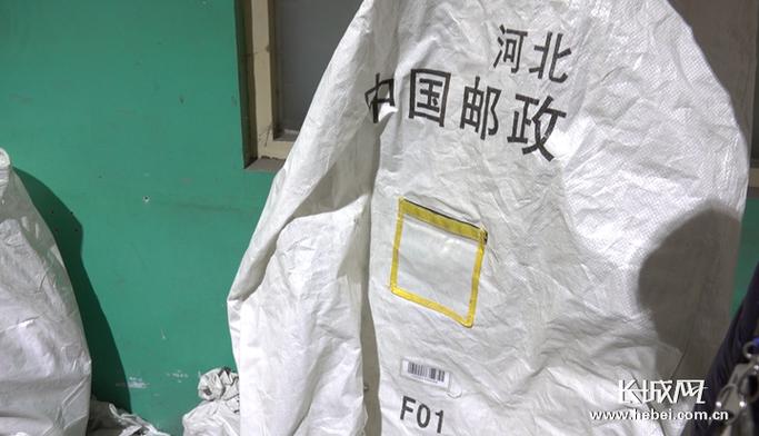 河北省磁县最近新闻