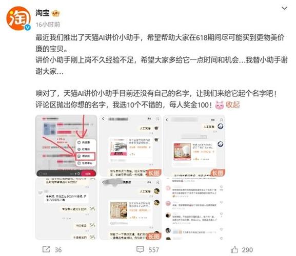 淘宝收货延迟可以几天