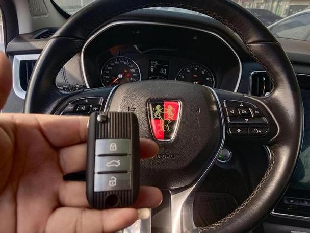 荣威车钥匙按了没反应