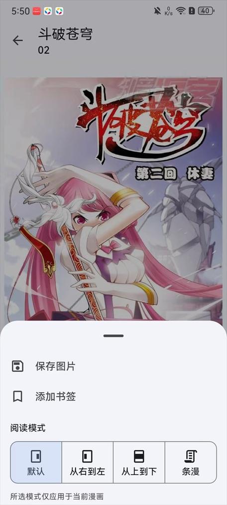 万道剑尊最新章节新笔趣阁