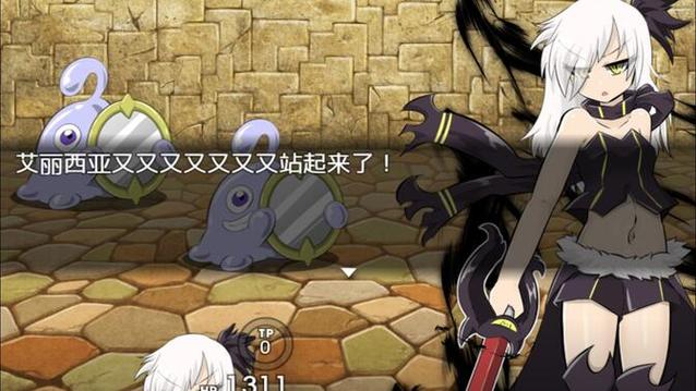 灯火RPG游戏(TK游戏)