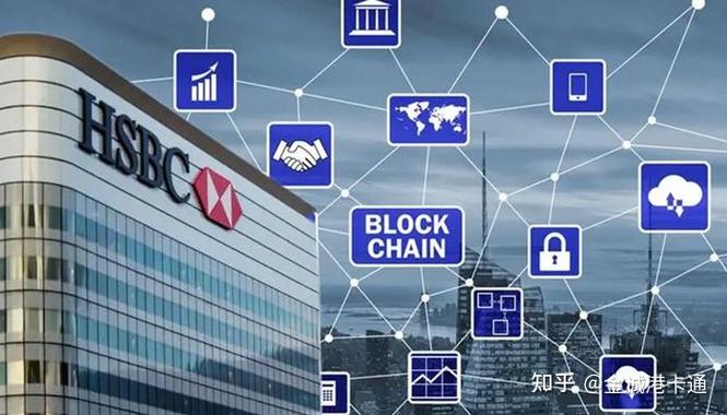 境外汇款到境内到账后被冻结