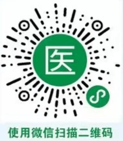 掌上华医学分怎么弄