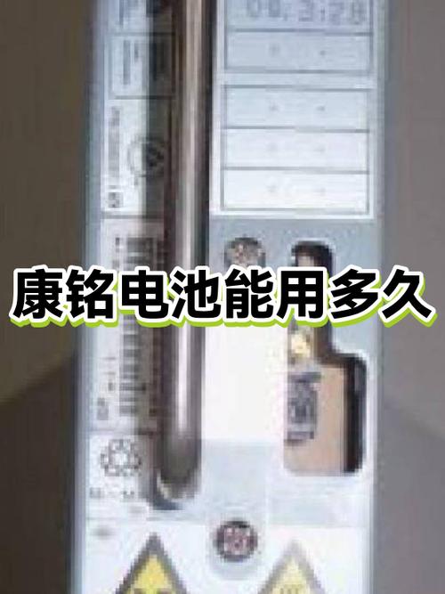 手机两年没用电池还能用吗