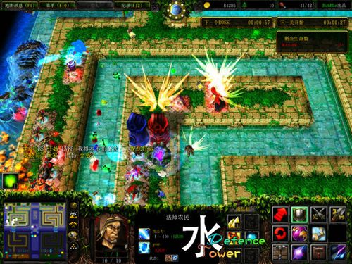 魔兽争霸rpg多人存档