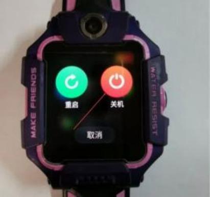 小天才开关机键是哪里