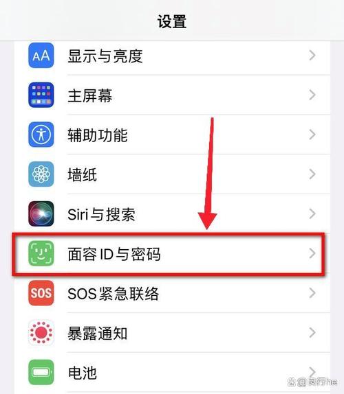苹果每次下载都要密码怎么设置