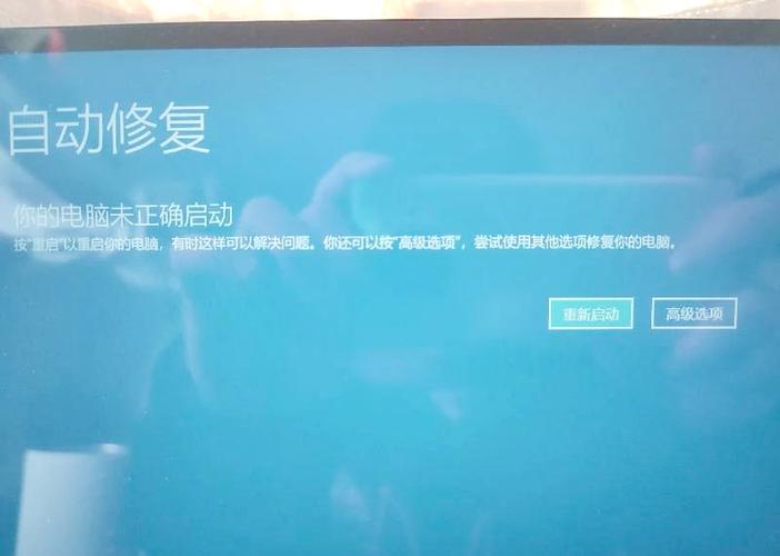 电脑时间长了开不开机怎么办
