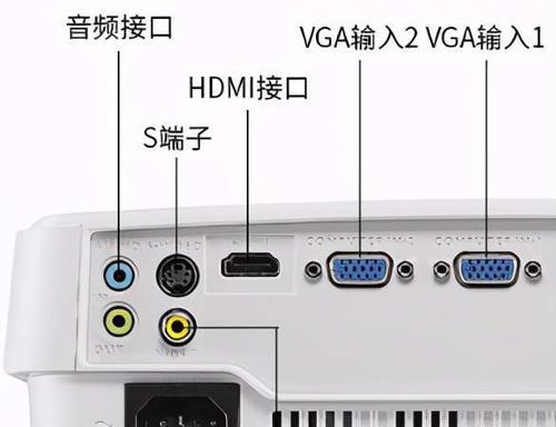 投影仪可以蓝牙连接吗
