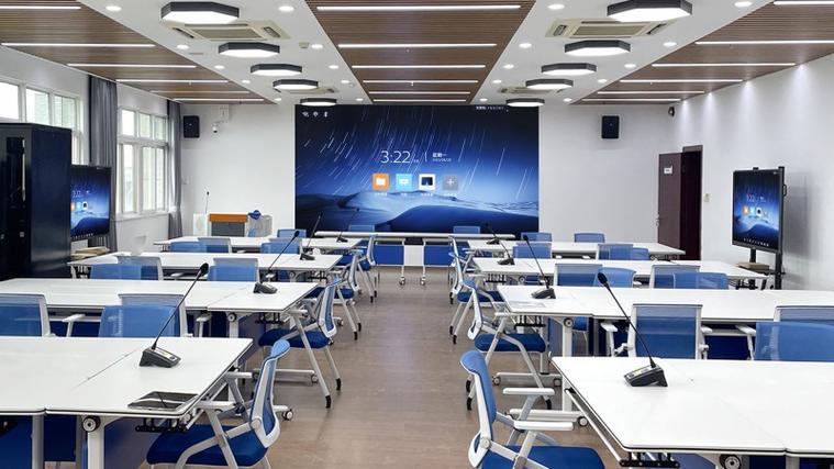 学校智慧教育