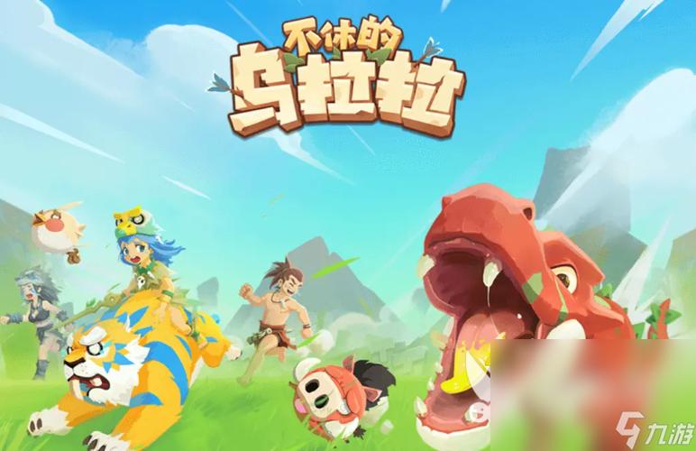 心动互娱有哪些游戏
