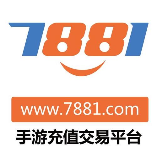 手游交易平台有哪些