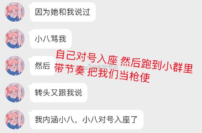 限定是什么意思