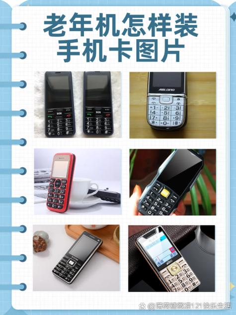 sim卡一般能用多长时间