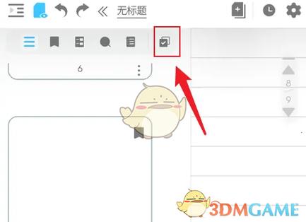 小红书笔记删除原因
