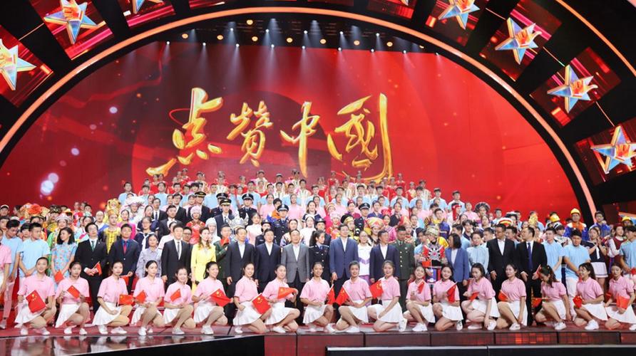 朗诵点赞中国主持人