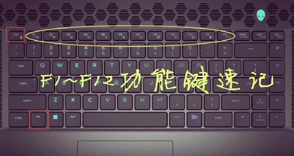 华硕模式快速切换