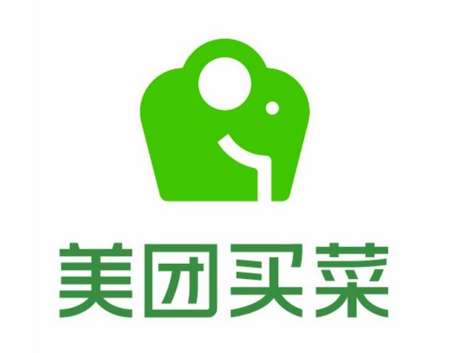 美团买菜