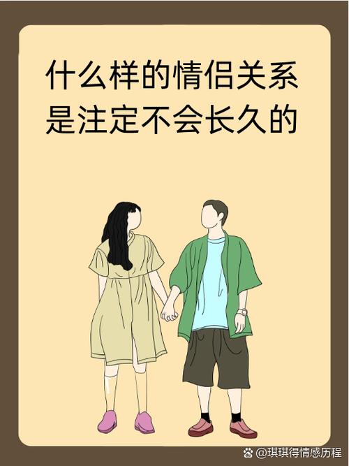 男女之间处cp是什么意思