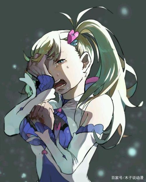 魔女妈妈小说全文
