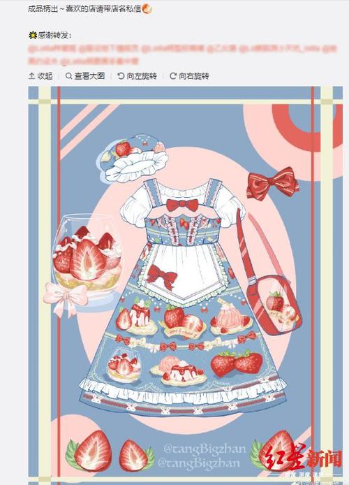 炒裙子比盲盒疯狂